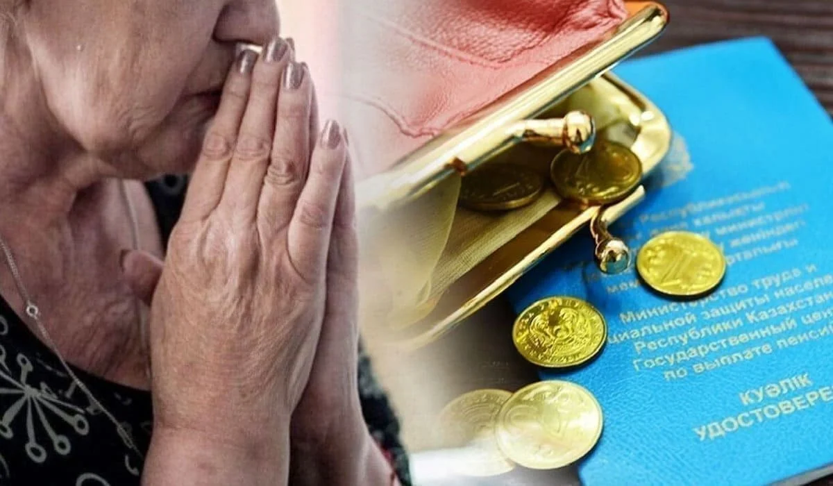 Пенсионные и социальные отчисления сотен работников не перечисляли в Атырауской области