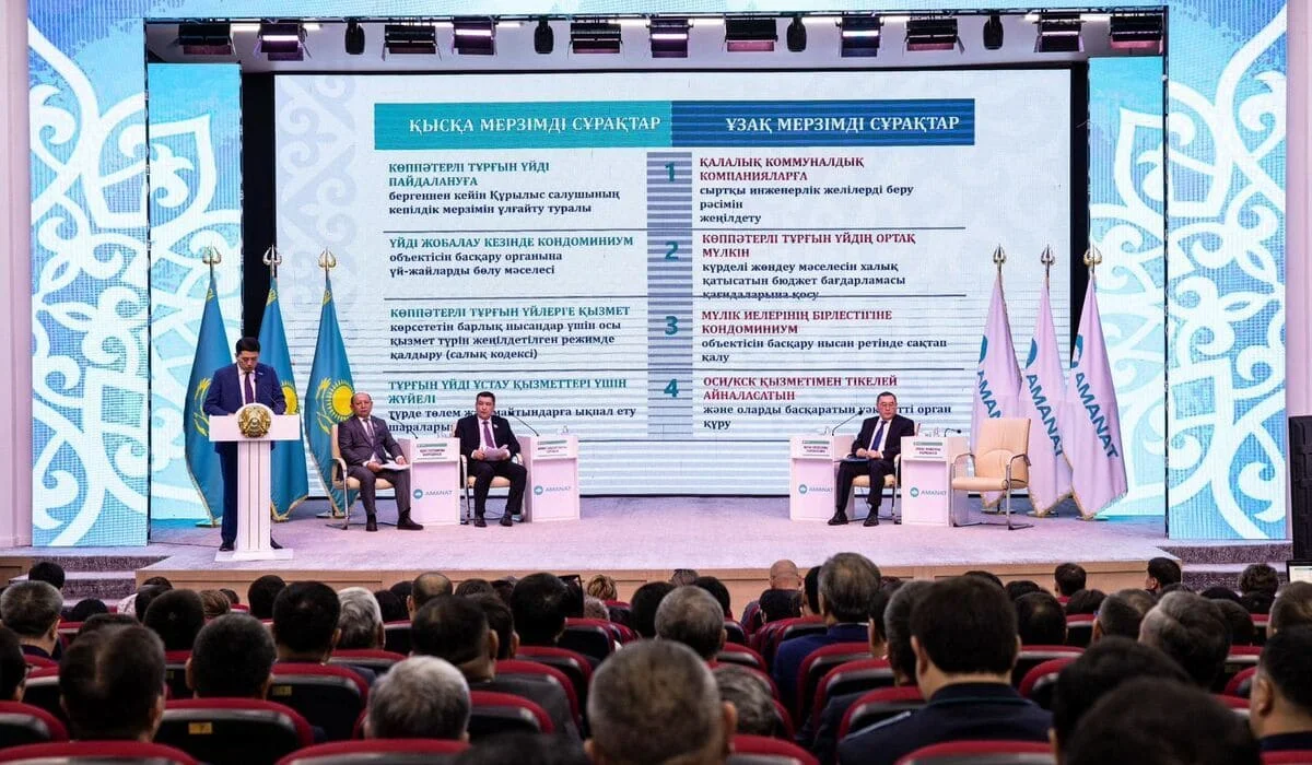 Ответственность, доверие, результат: в Алматинской области реализуется проект «TURGYNDAR AMANATY»