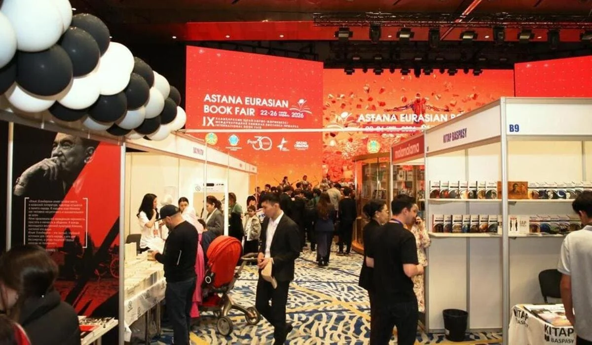 «Astana Eurasian Book Fair – 2026»: в столице проходит международная книжная выставка