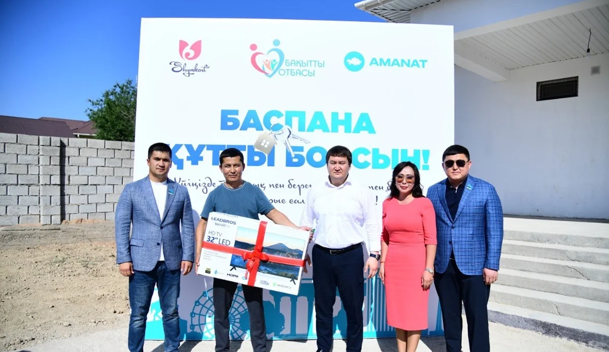 Поддержка партии «AMANAT»: семья, скитавшаяся 8 лет, обрела жилье