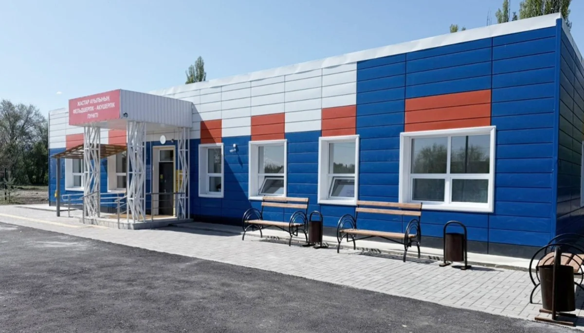 Шаг к доступной медицине: в селе Жастар открыт новый фельдшерско-акушерский пункт