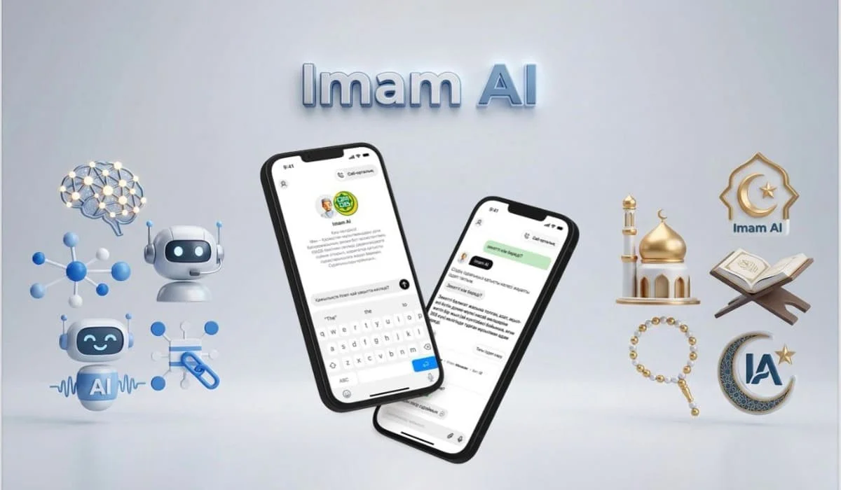 Imam AI – быстрые ответы на вопросы: ДУМК анонсировал запуск ИИ-проекта