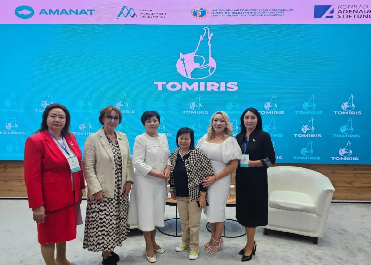 Инициатива, открывшая путь к женскому лидерству: успех проекта «Tomiris»