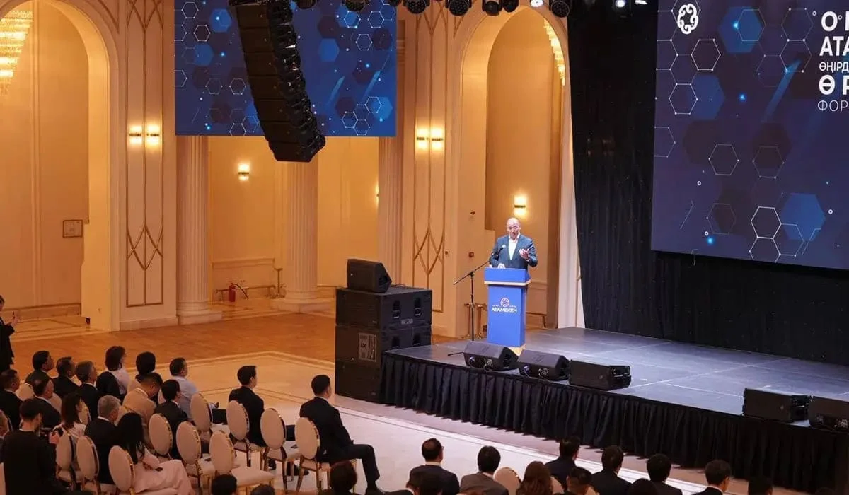 Новый этап «Атамекен»: форум в Астане задал повестку цифровой трансформации