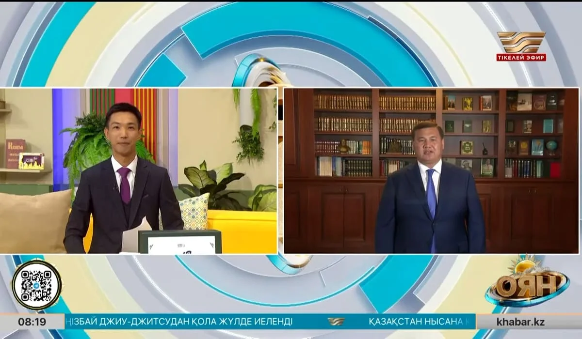 «Читающая нация»: книжная эстафета объединяет регионы Казахстана