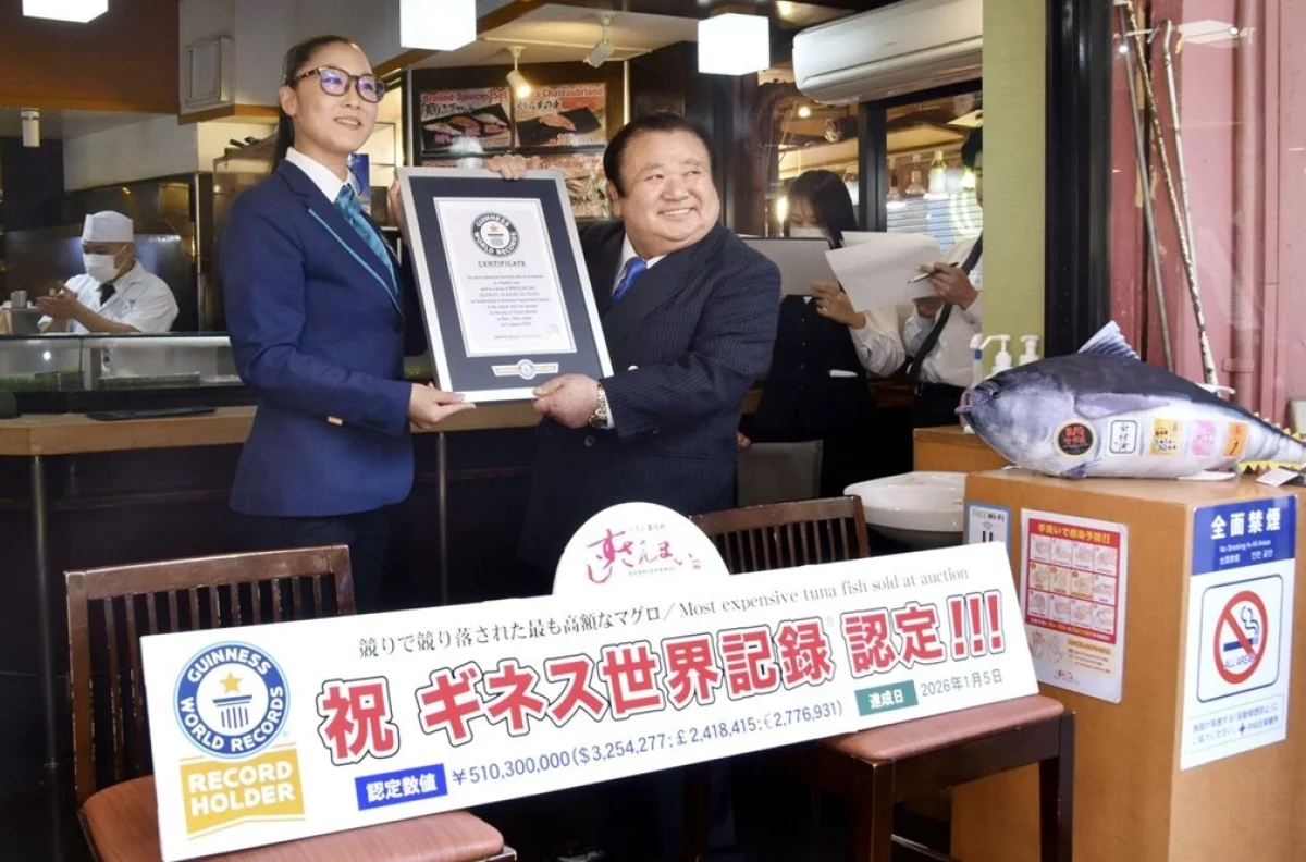 Новый рекорд стоимости голубого тунца установили в Японии