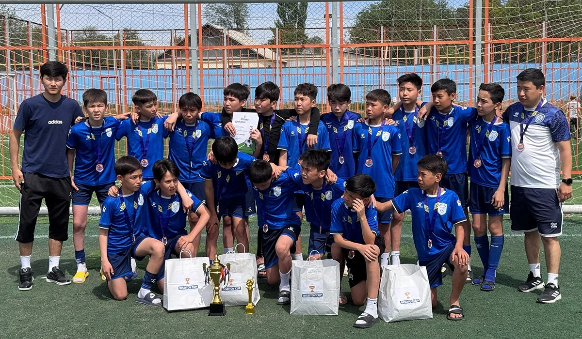В Шу триумфально завершился IX международный юношеский турнир BISEITOV CUP