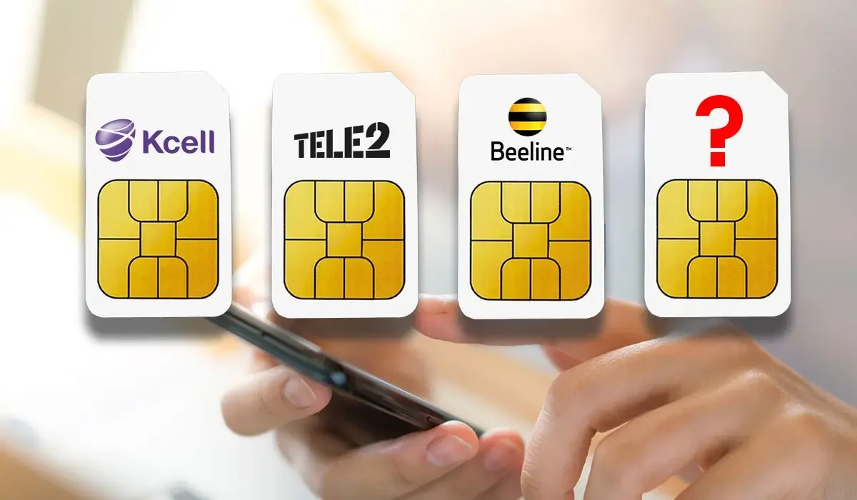 Стоимость тарифов мобильной связи в Казахстане подорожала на 10%