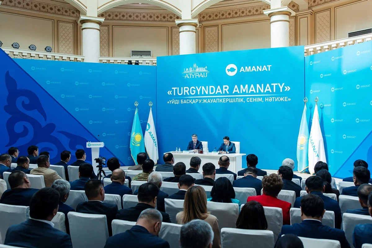 «TURGYNDAR AMANATY»: в Атырау определены конкретные шаги по обновлению жилищной отрасли