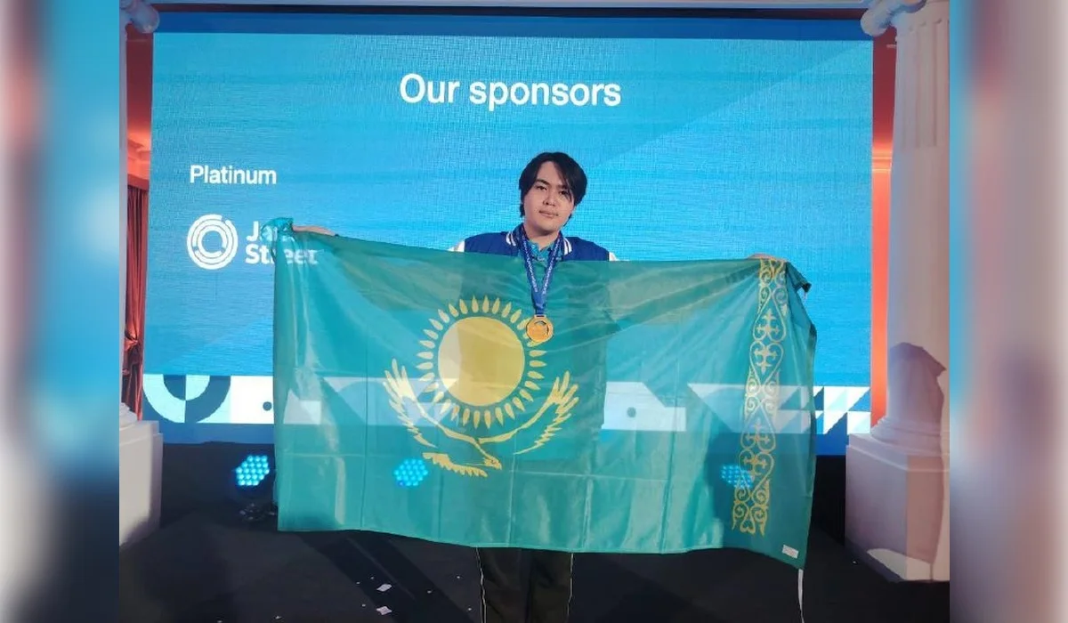 Школьник из Астаны стал победителем Европейской математической олимпиады
