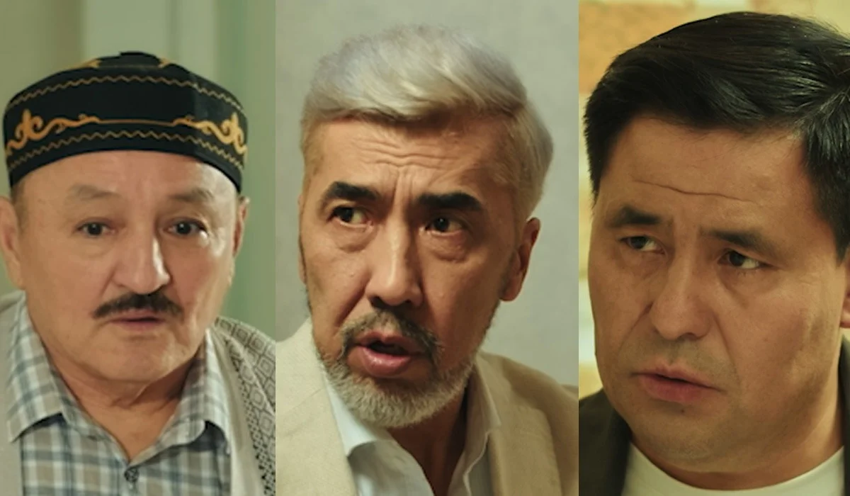 Премьера нового сериала пройдет на телеканале «Астана»