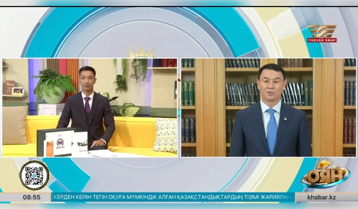 Аким Алматы продолжил эстафету чтения книг