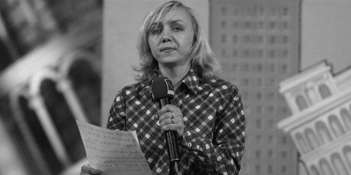 Погибла звезда КВН из команды «Утомленные солнцем»