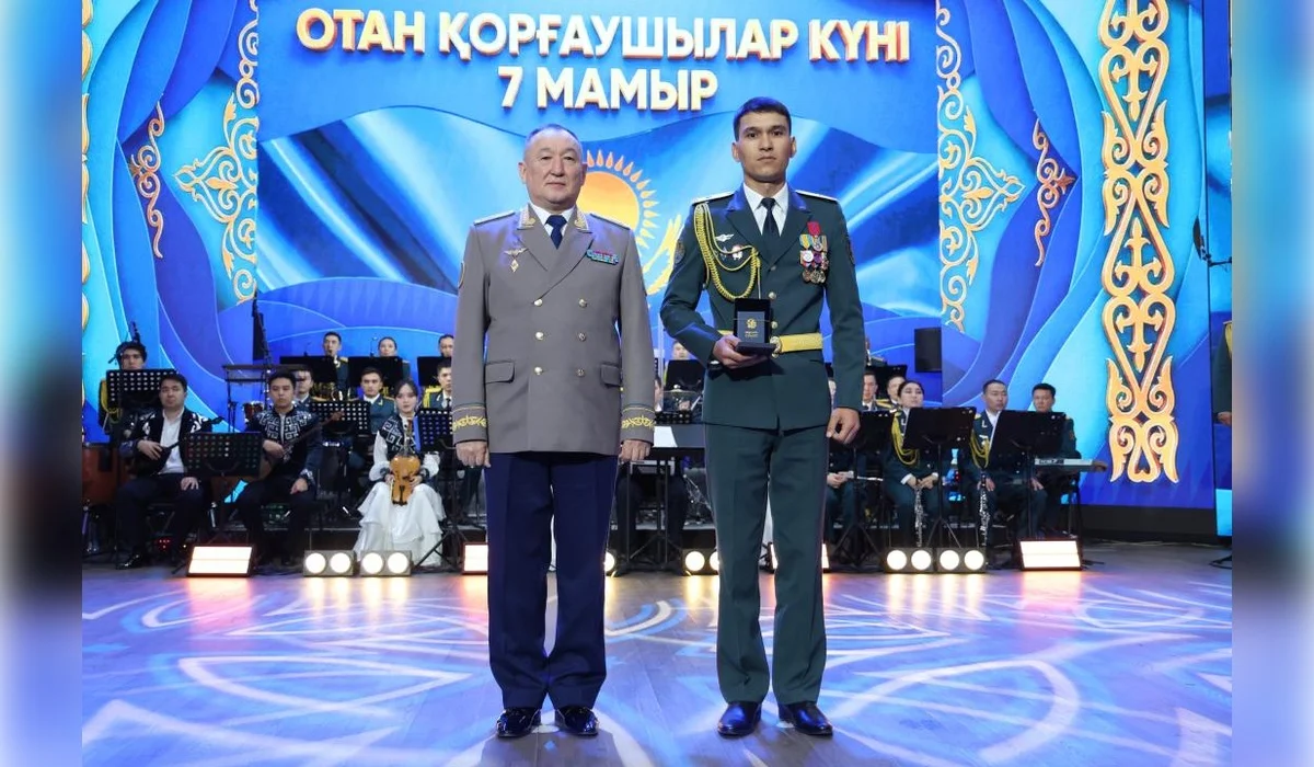 Военнослужащих Казахстана наградили ко Дню защитника Отечества