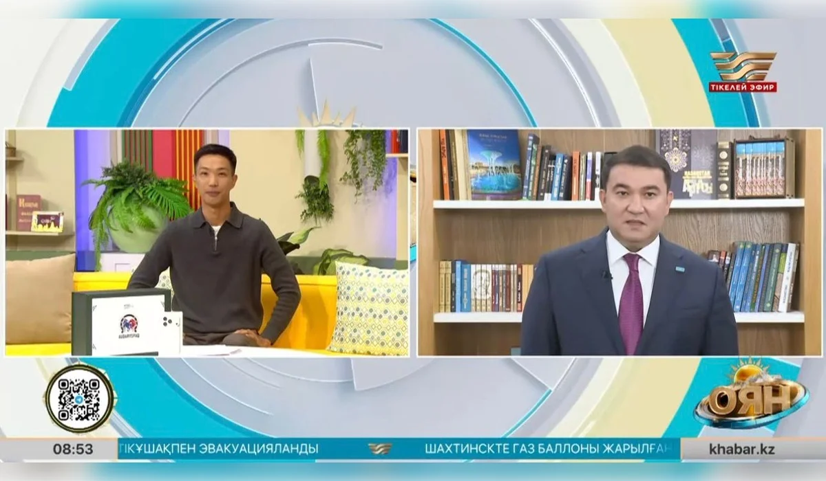 От Алматы до Туркестана: «книжная эстафета» продолжает путь по регионам Казахстана