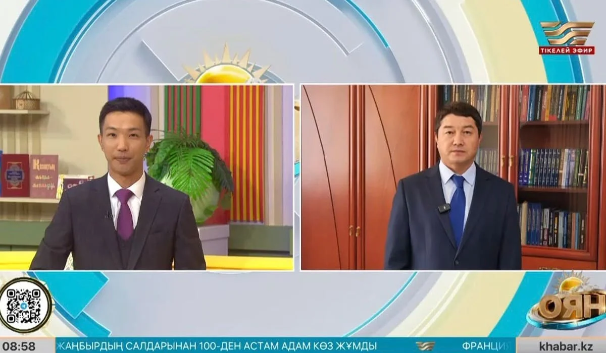 «Читающая нация»: аким Мангистауской области рекомендовал казахстанцам роман «Конец легенды»