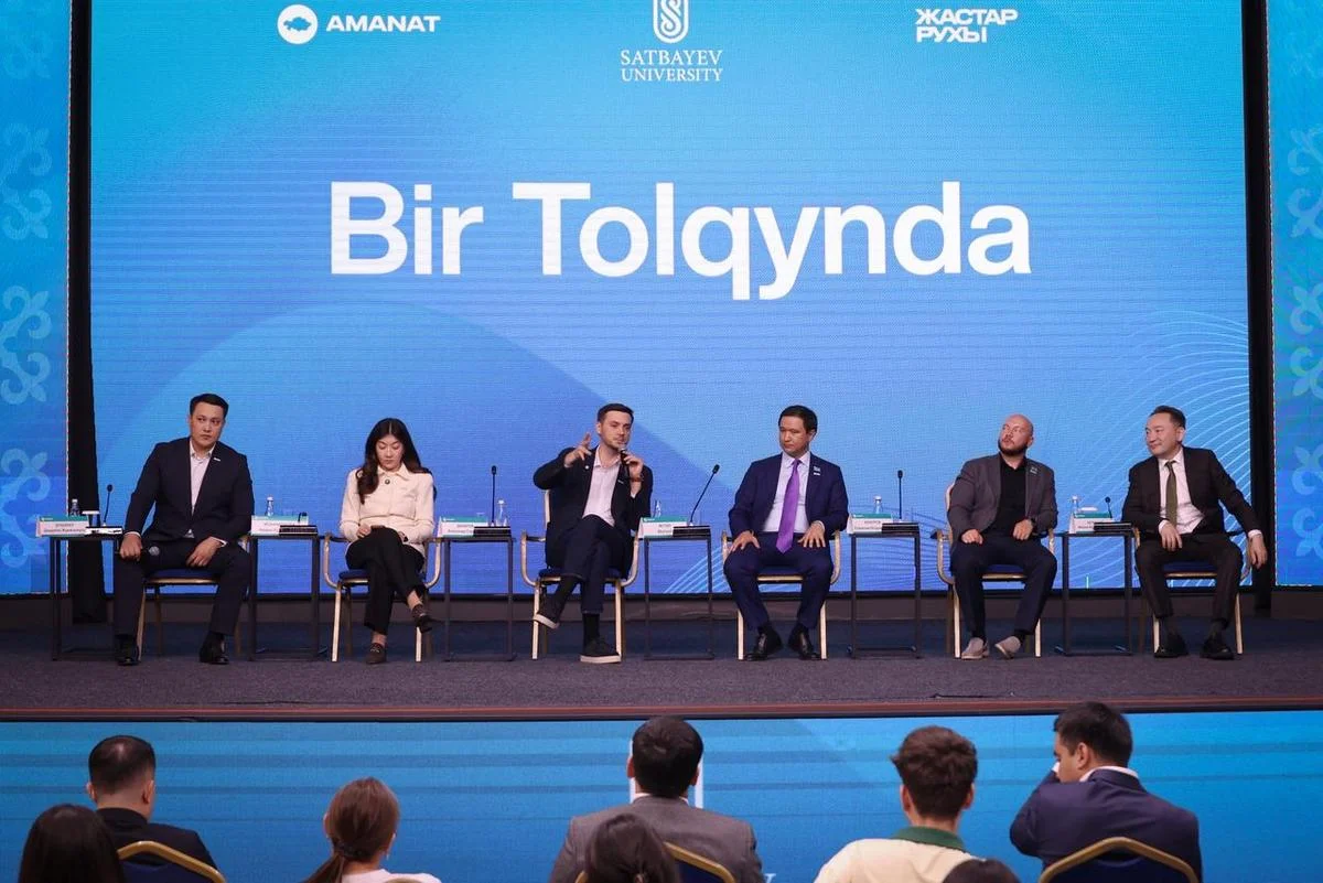 В Алматы состоялся открытый диалог с молодежью в рамках проекта «BIR TOLQYNDA»