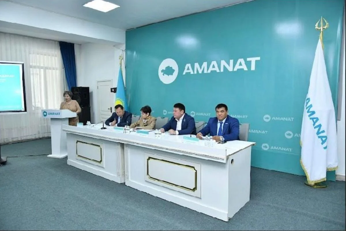 Модульное обучение: партия «AMANAT» приступила к подготовке квалифицированных специалистов