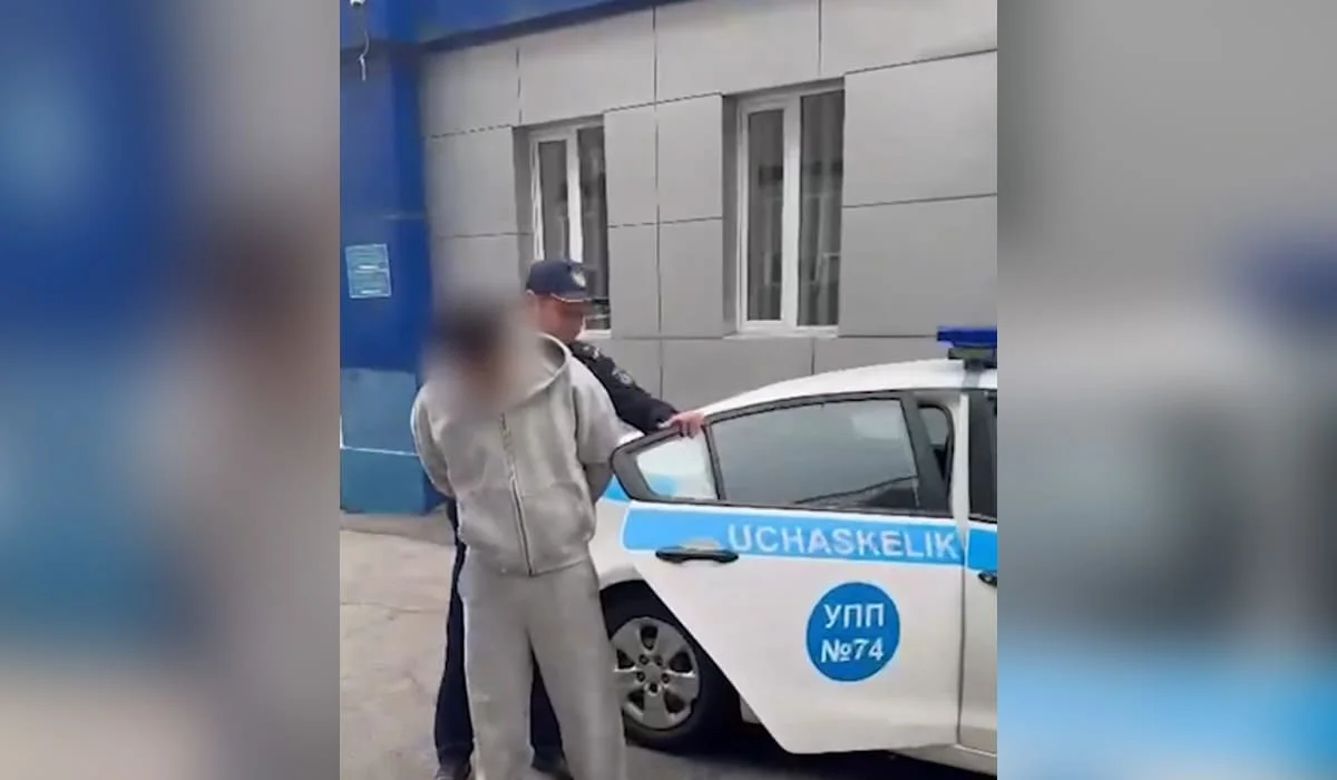 Рэпера Кисло-Сладкого наказали после скандального выступления в Алматы (ВИДЕО)