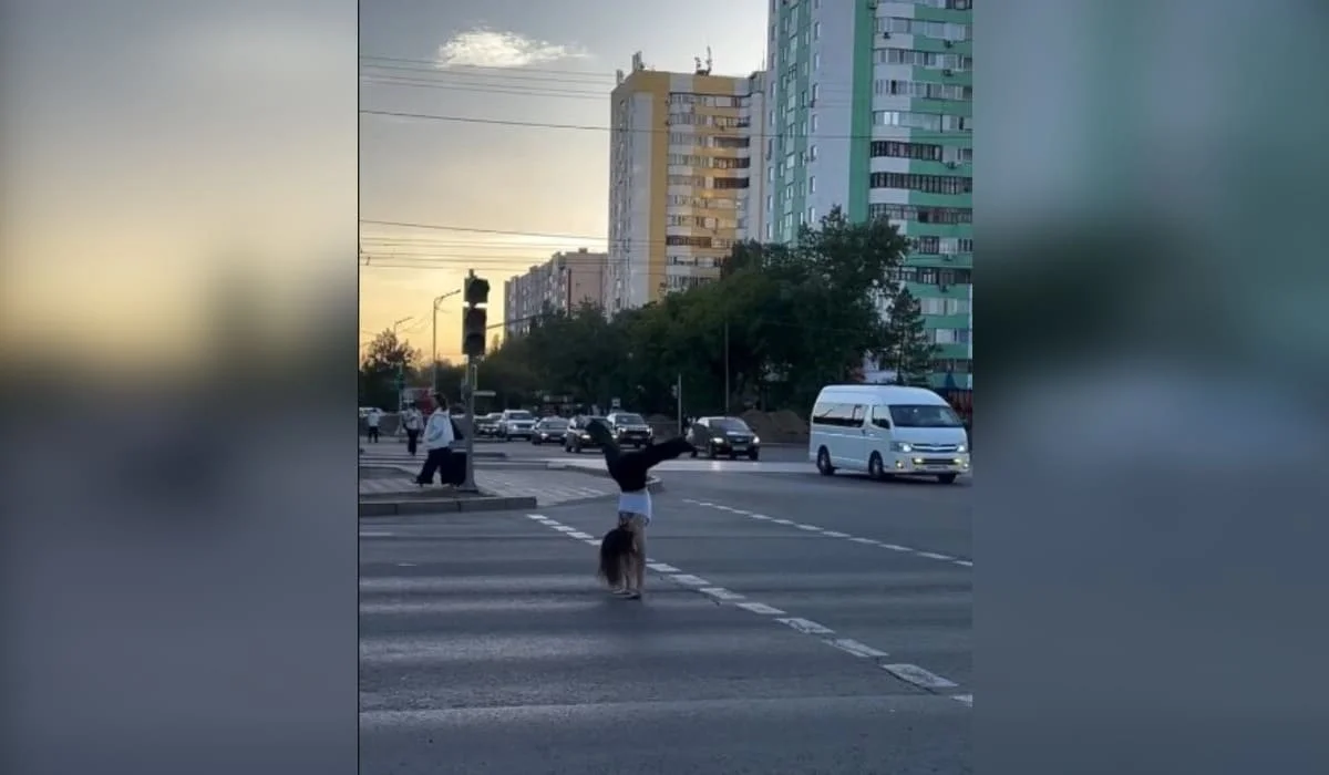 Девушка сделала «колесо» на пешеходном переходе и оказалась в суде в Павлодаре