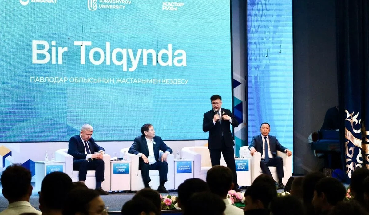 «Bir Tolqynda»: в Павлодаре состоялся открытый диалог молодежи и депутатов Мажилиса