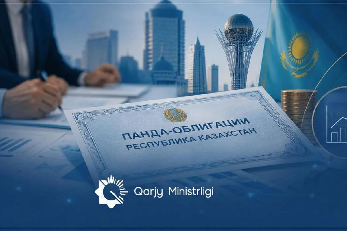 Дебютный выпуск суверенных панда-облигаций осуществил Казахстан