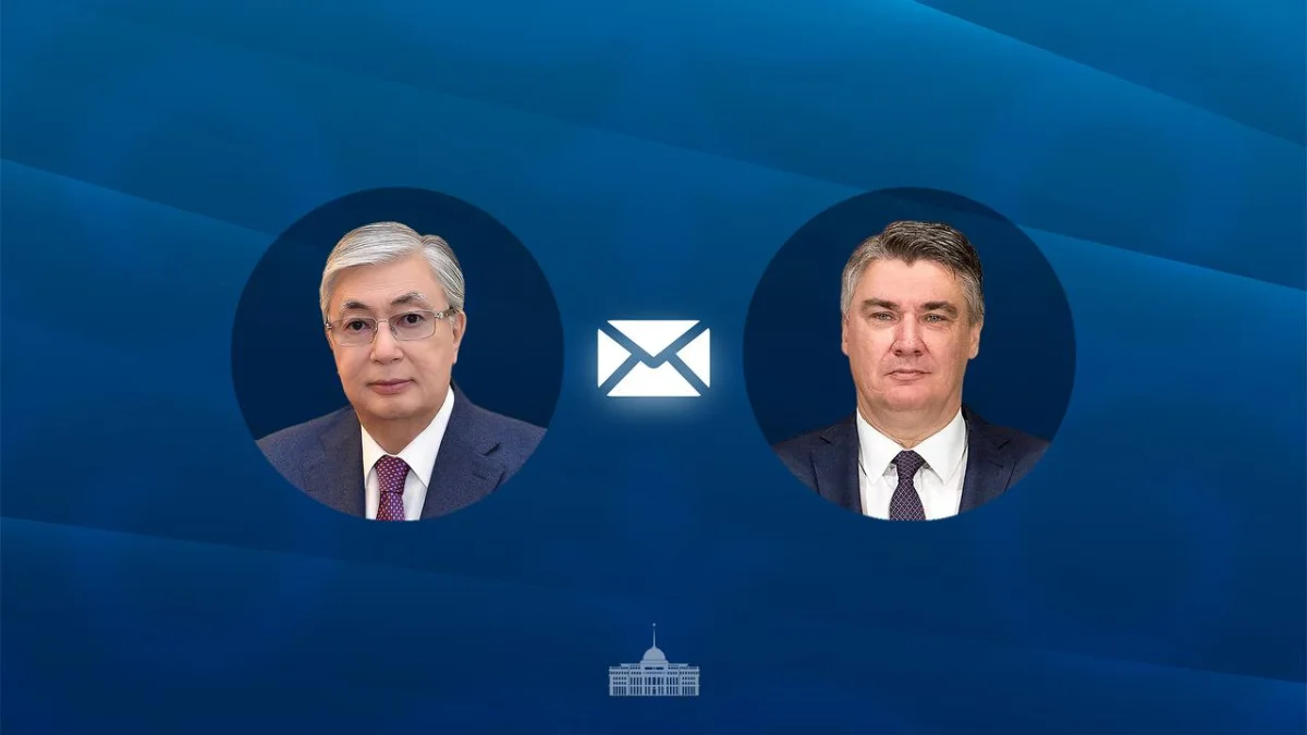 Касым-Жомарт Токаев поздравил президента и народ Хорватии