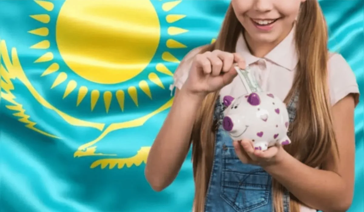«Нацфонд – детям»: сколько получили казахстанские дети с 2024 года