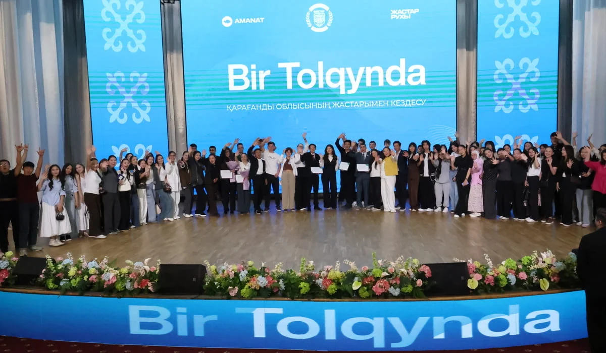 Голос молодежи услышан: «Bir Tolqynda» охватывает региональные университеты