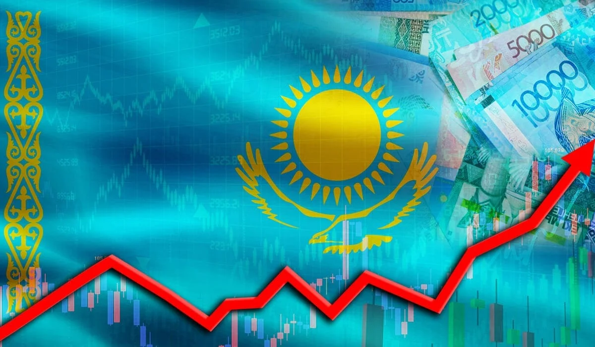 Нацбанк снизил прогноз инфляции в Казахстане на 2026 год и повысил ожидания роста ВВП