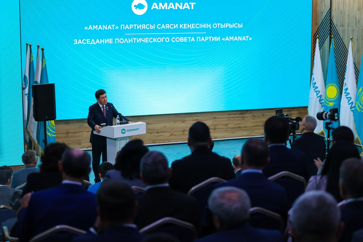 Объединить усилия и работать вместе: заявление Политсовета «AMANAT»