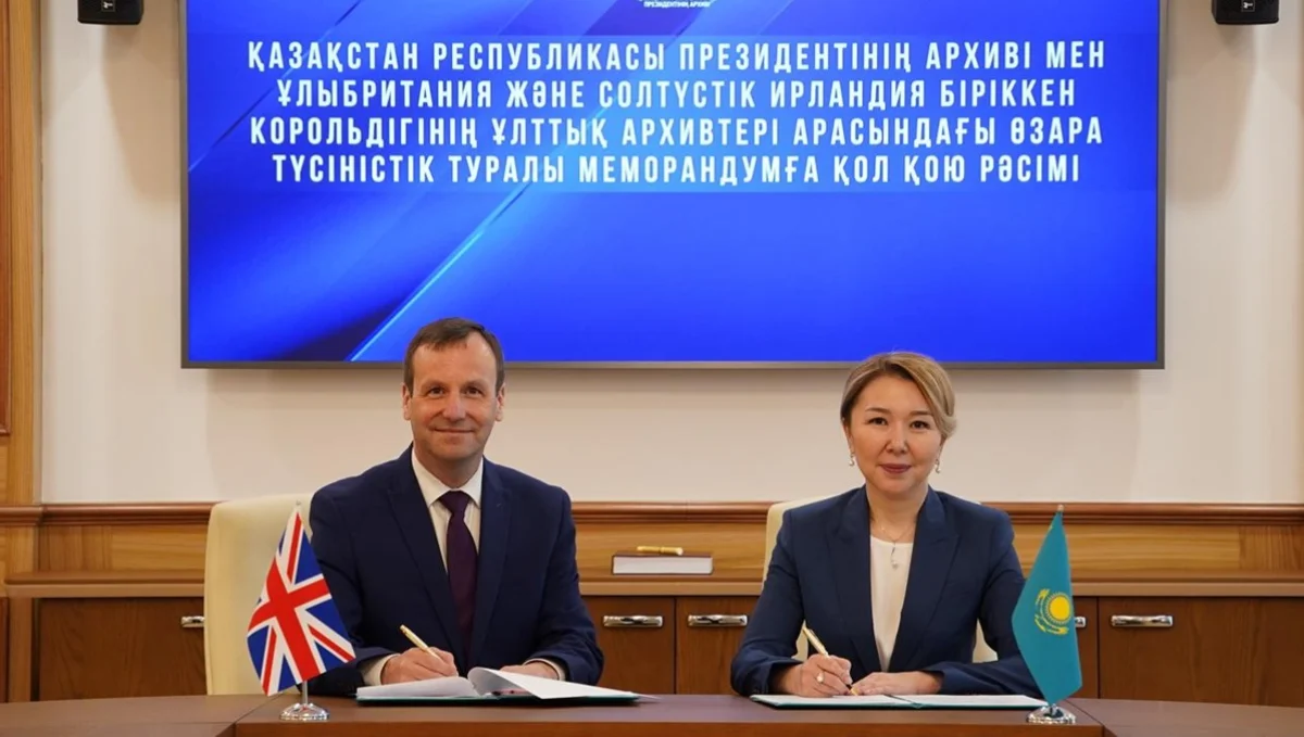 Архив Президента РК расширяет сотрудничество с Национальными архивами Великобритании