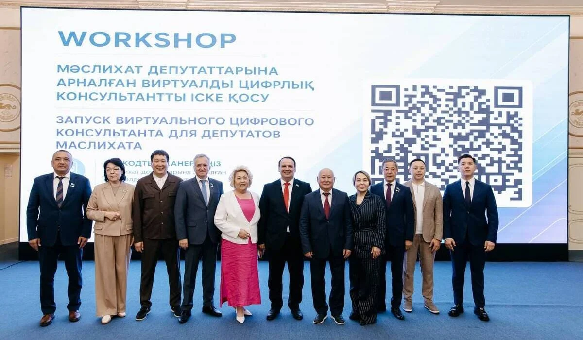 Виртуального цифрового консультанта для депутатов маслихатов запускают в Павлодарской области