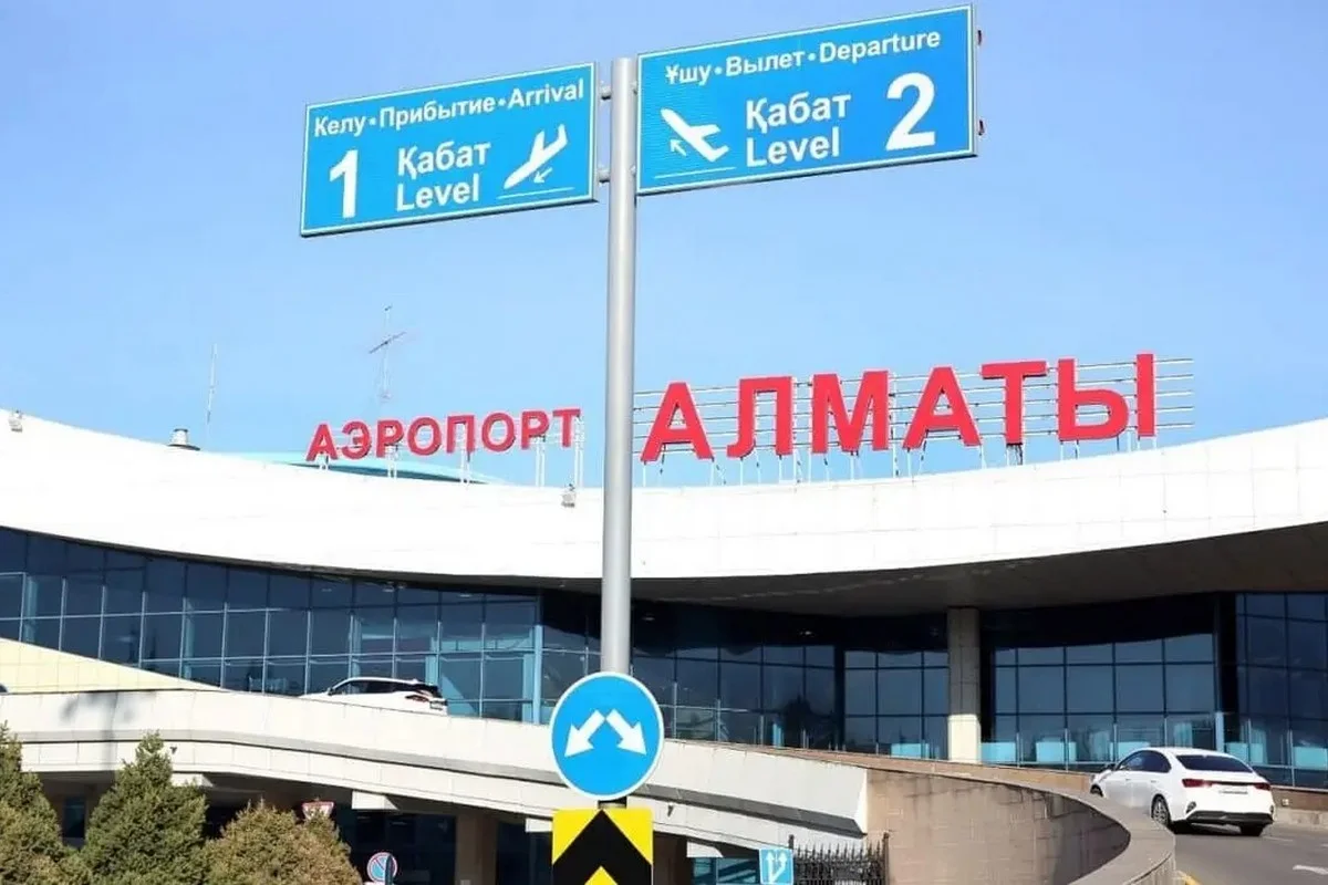 Проверку назначили после инцидента с падением труб в аэропорту Алматы