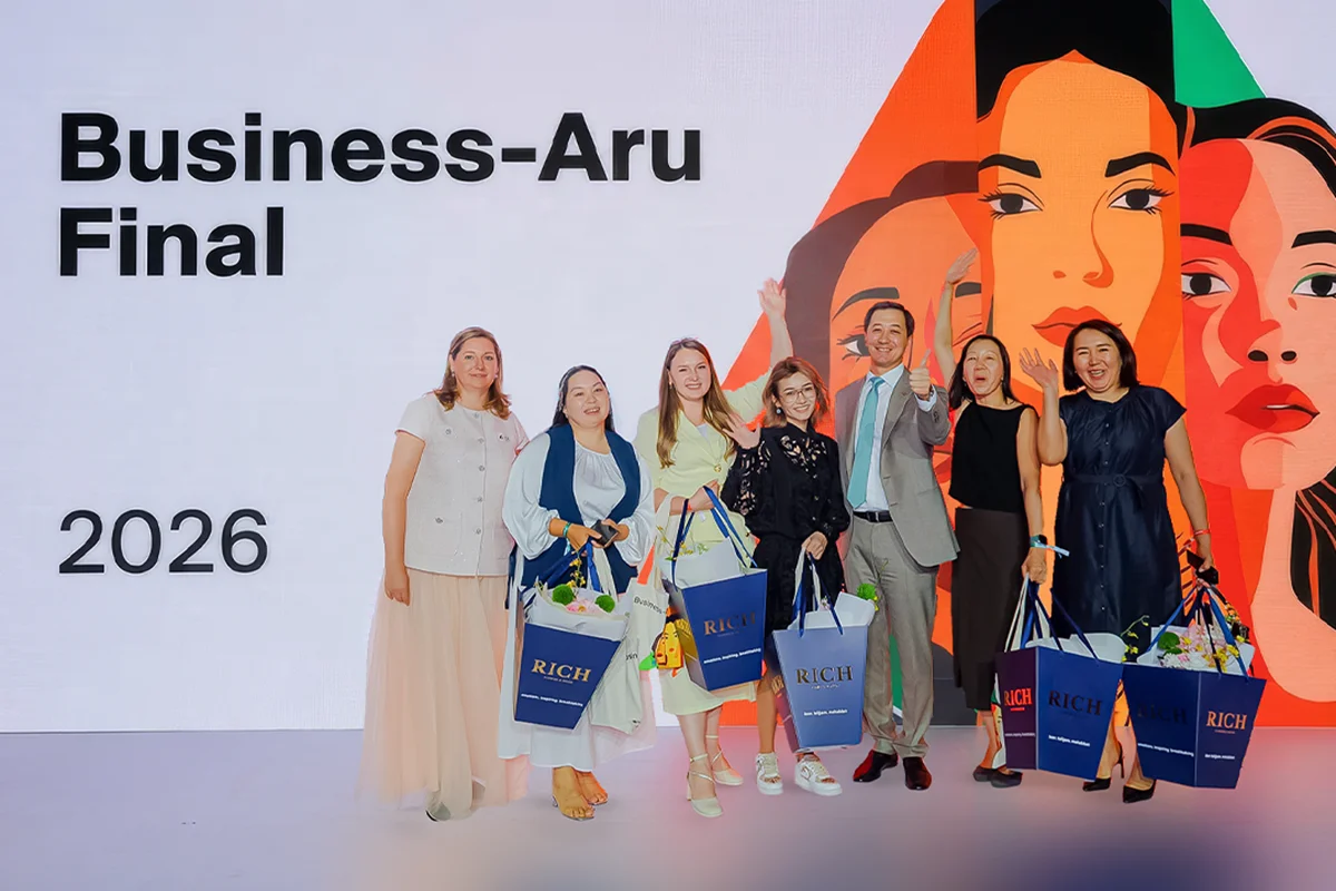 В Астане объявлены победительницы проекта Business-Aru 2026