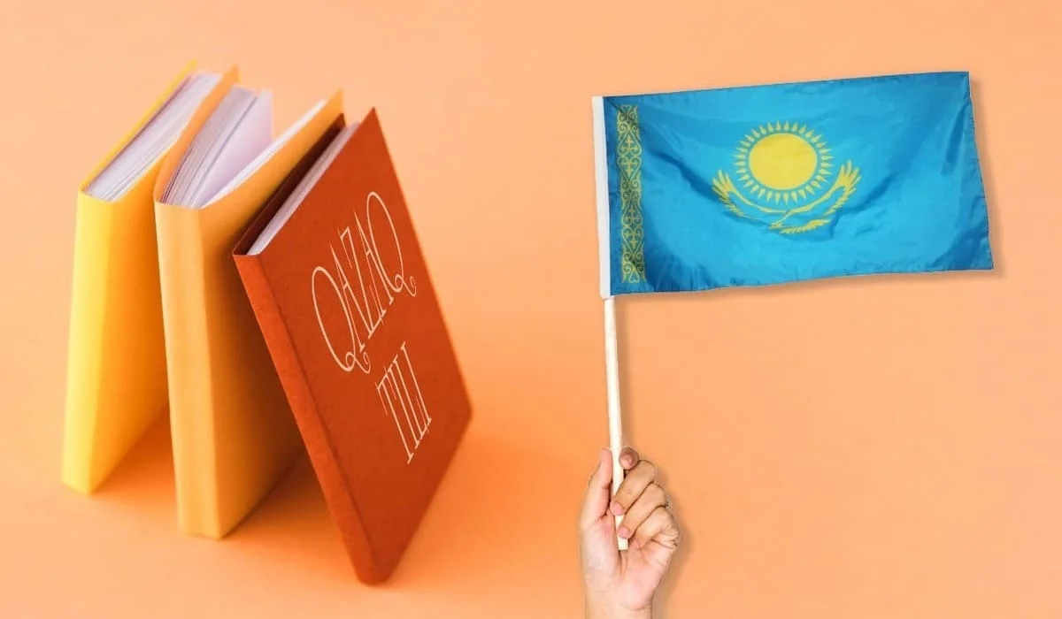 Бесплатные курсы казахского языка откроют в Астане