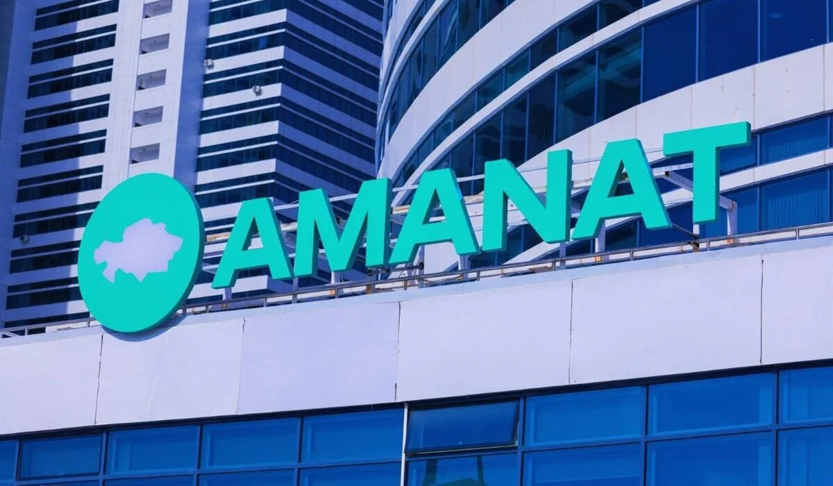 «AMANAT» единогласно поддержал присоединение к партии «Әділет»