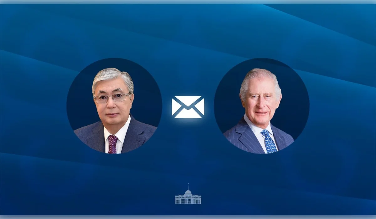 Токаев поздравил короля Карла III с днем рождения