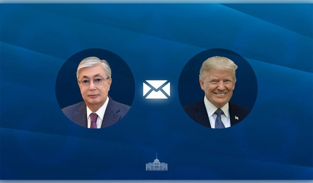Токаев поздравил Трампа с днем рождения