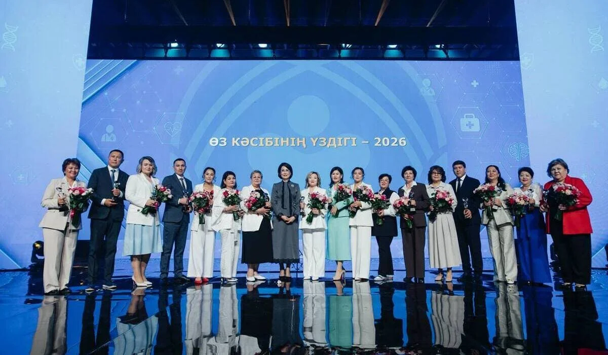 Названы лучшие больницы и врачи Казахстана