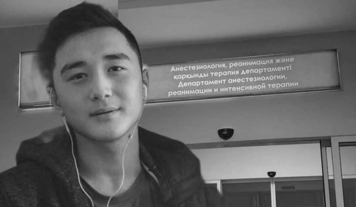 Скончавшегося Ербаяна Мухтара проводят в последний путь в Астане: названы дата и место прощания