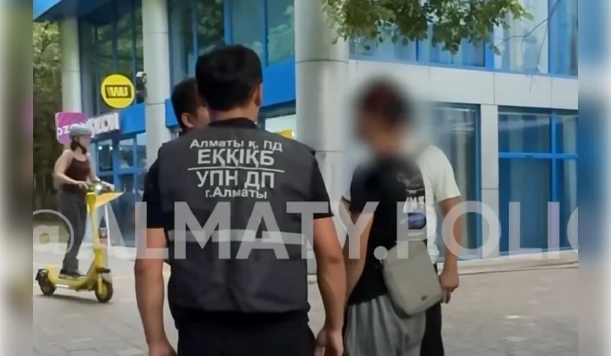 Действовал по просьбе знакомого: в Алматы подросток получил наркотики по почте