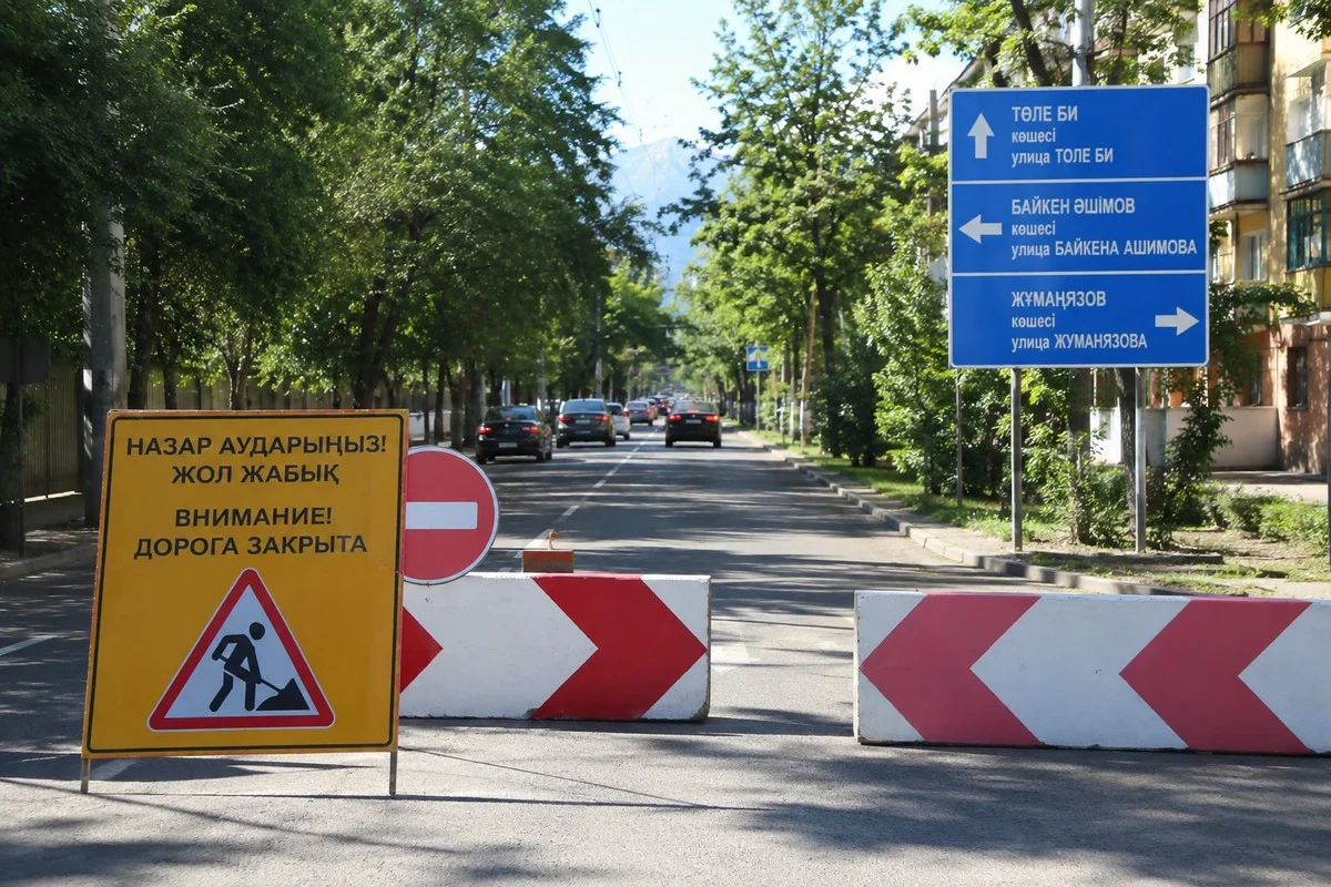 Пробивка улицы Толе би: в Алматы на месяц ограничат движение по улице Жуалы