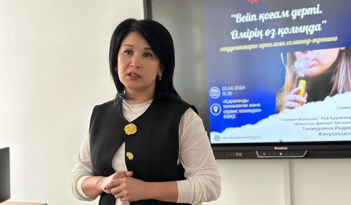 «Нет плохих родителей и нет плохих детей»: эксперт – о главных вызовах современного воспитания