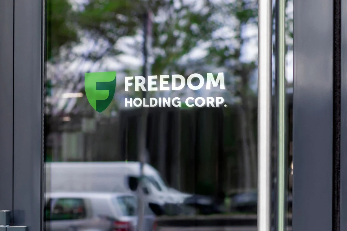 Freedom Holding Corp.: «Экосистемы приходят на место одиночных банков»