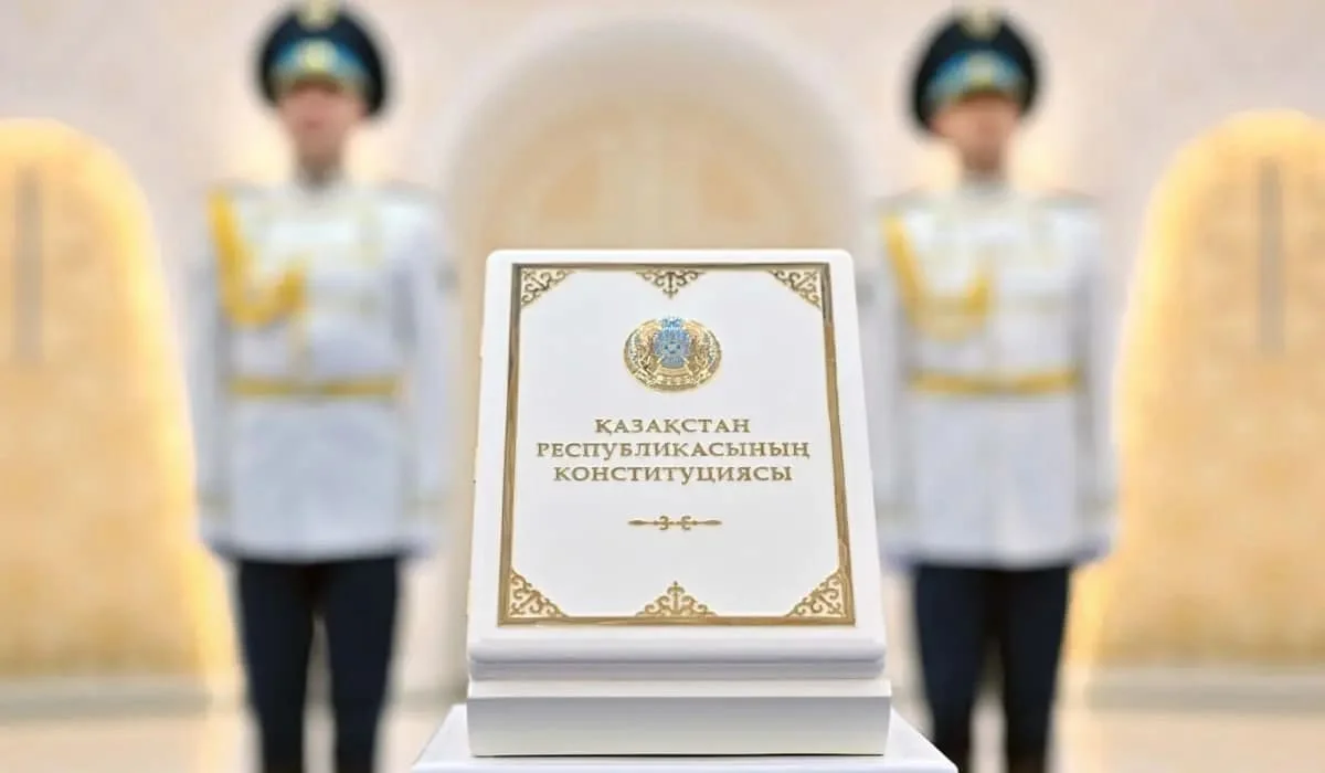 Новая Конституция официально вступила в силу в Казахстане