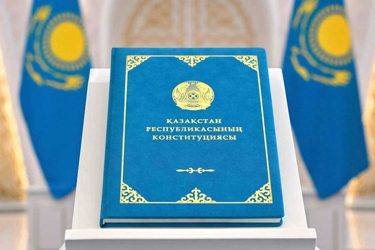 Верховенство и прямое действие: Конституционный суд разъяснил статус нового Основного закона РК