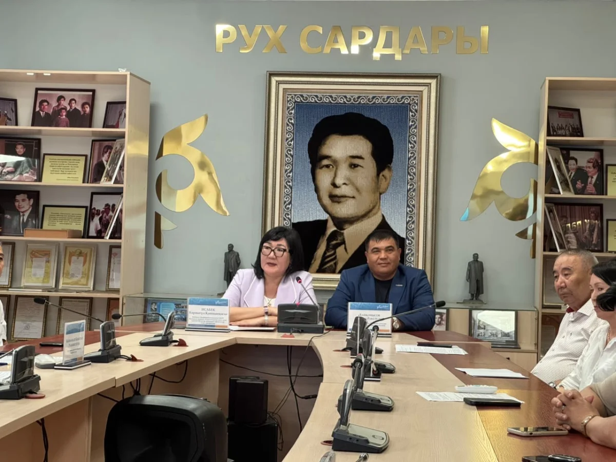 Верность ценностям: в ЮКУ имени О. Жанибекова обсудили роль образования в правовом государстве