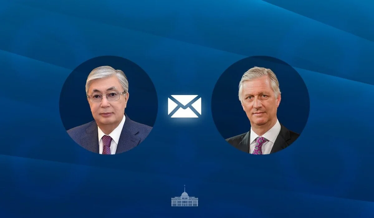 Токаев поздравил короля Бельгии с Национальным днем