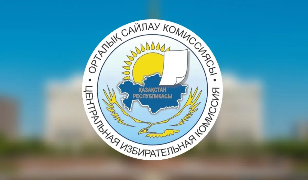 На выборы в Курултай аккредитованы 96 международных наблюдателей - ЦИК
